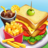 icon Cooking Shop 10.11