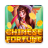 icon Chinese Fortune 1.3.3