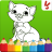 icon Animals Coloring Book 1.8.1
