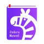 icon Zebra Novel Pro