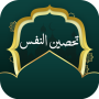 icon com.atlasdata.al3ala9a.zawjiya