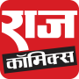 icon Raj Comics for itel PowerPro P41