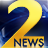 icon KIRO 7 8.6.5
