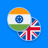 icon GU-EN Dictionary 2.7.4