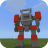 icon Defender Robot Mod for MCPE 2.0.1