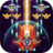 icon Chicken Shooter 1.10