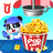 icon Carnival 8.68.00.00