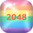 icon 2048 1.2.1