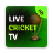 icon HD Cricket TV 1.0