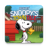 icon Snoopy 3.6.6