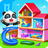 icon House Games 8.68.29.20