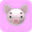 icon Three pigs Re 1.0.0