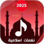 icon Prayers Ringtones