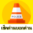 icon com.taoapp.meedarnv1 27.0.0