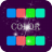 icon Color Go 2.0