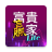 icon com.systex.fmidst.lite 1.0.2