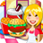 icon Diner Restaurant 2 1.1.5