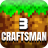 icon Craftsman 3 1.2
