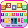 icon Learn English Spellings