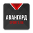 icon ru.sports.khl_avangard 5.0.0