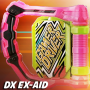 icon DX EX-AID