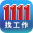 icon holdingtop.app1111 4.4.0.3