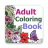 icon Adult Coloring Book 15.1