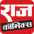 icon Raj Comics 10.2.5