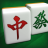 icon com.crossfield.mahjong 3.9.0