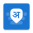 icon Desh Hindi Keyboard 14.8.8