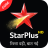 icon Guide For Starplus 1.0