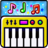 icon Kids Piano 18