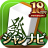 icon JANNAVI Mahjong FREE 1.2.78