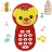 icon Baby Phone Fun Activity 1.0