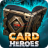 icon Card Heroes 2.3.1999