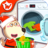 icon Cleanup House: Lucy Sweet Home 1.7.4
