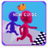 icon Guide for Fun Race 3D BIL-MDR