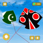 icon Kite Flying