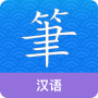 icon Chinese Guru