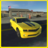 icon Modern American Muscle Cars 1.07