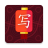 icon Writer 6.3.3