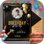 icon Birthday Card Maker