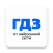 icon AI-tutor 3.3.6