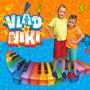 icon Vlad and Niki Music Piano