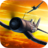 icon Wings of Steel 0.3.8