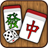 icon Mahjong Academy 3.3