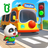 icon School Bus 8.66.05.05