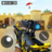 icon Super FPS Gun Shooting Games 1.19