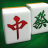 icon com.crossfield.mahjong 3.9.3