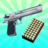 icon Gun Gang 1.10.4